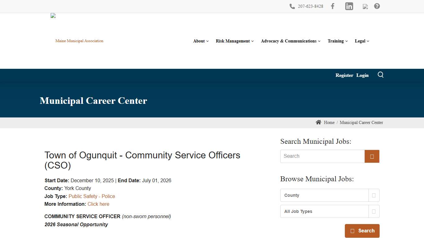 Municipal Career Center - Town of Ogunquit - Community Service Officers (CSO)